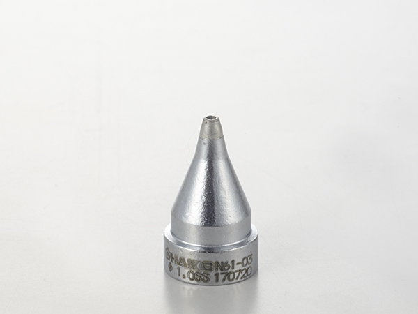 Silver desoldering nozzle N61-03 with 1.0mm diameter and HAKKO marking